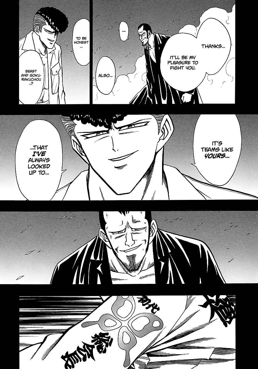 Page 21 Chapter 164 BADBOYS