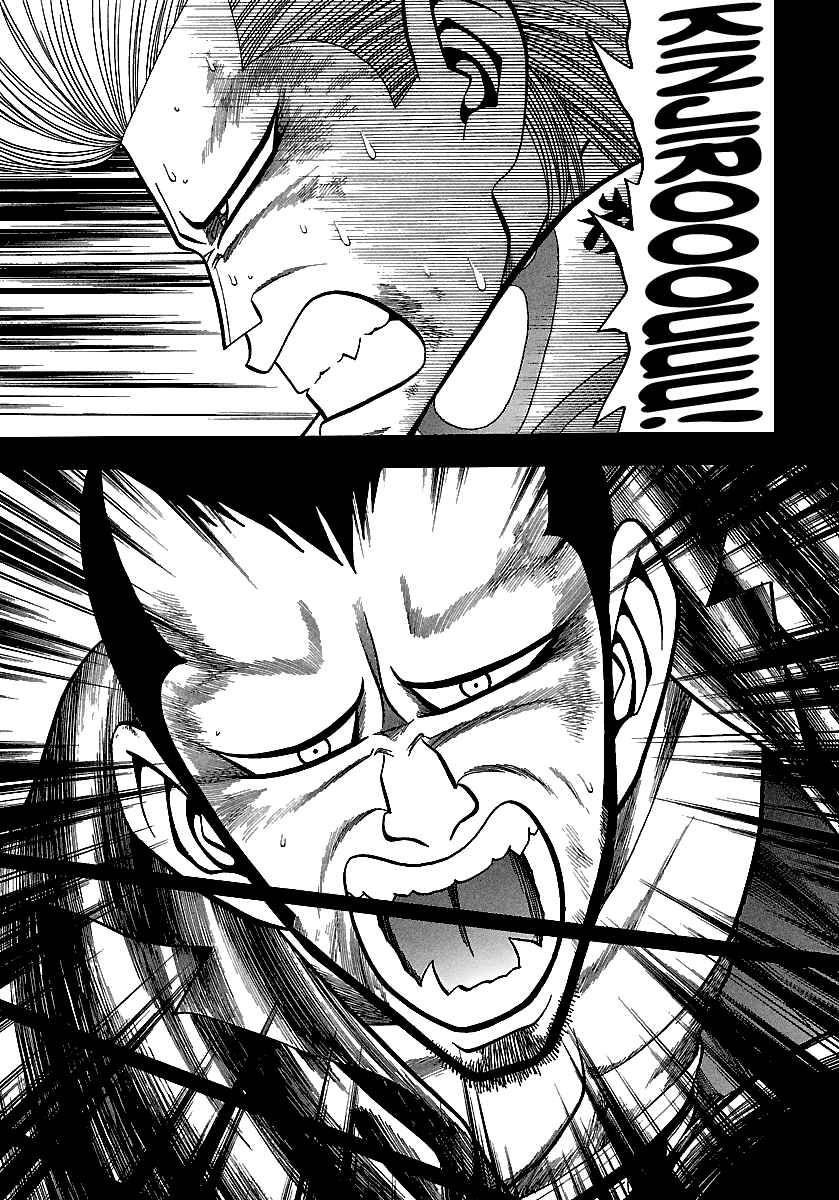 Page 24 Chapter 164 BADBOYS