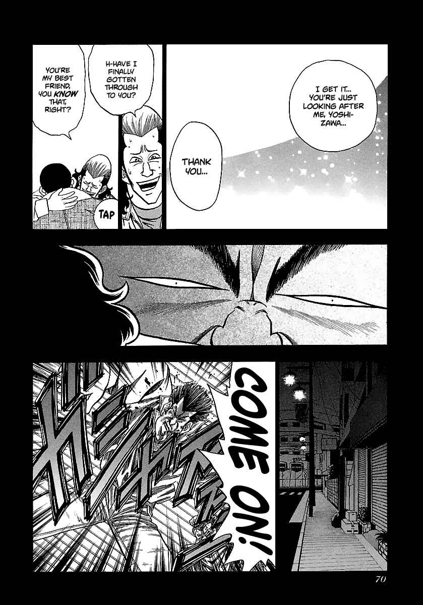 Page 5 Chapter 164 BADBOYS