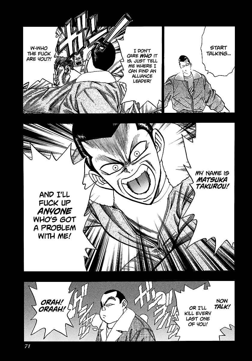 Page 6 Chapter 164 BADBOYS