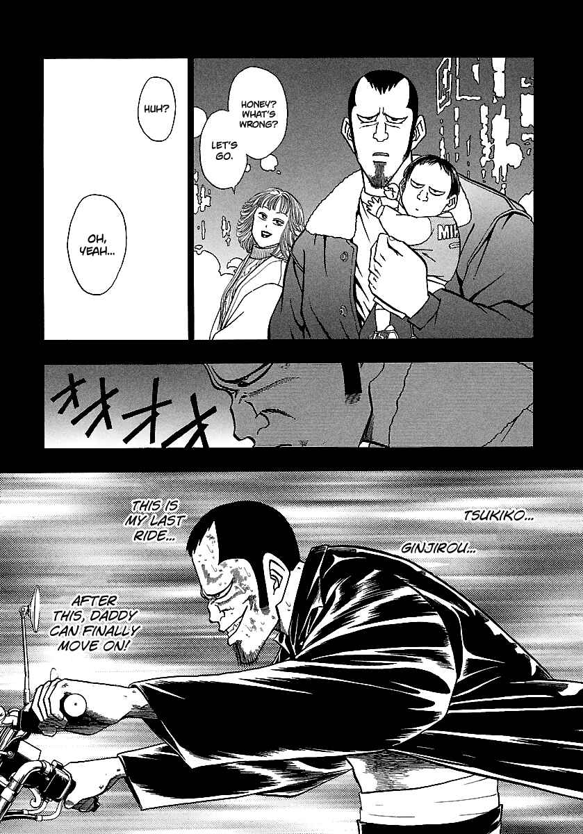 Page 8 Chapter 164 BADBOYS