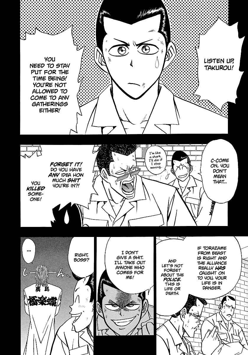 Page 9 Chapter 164 BADBOYS