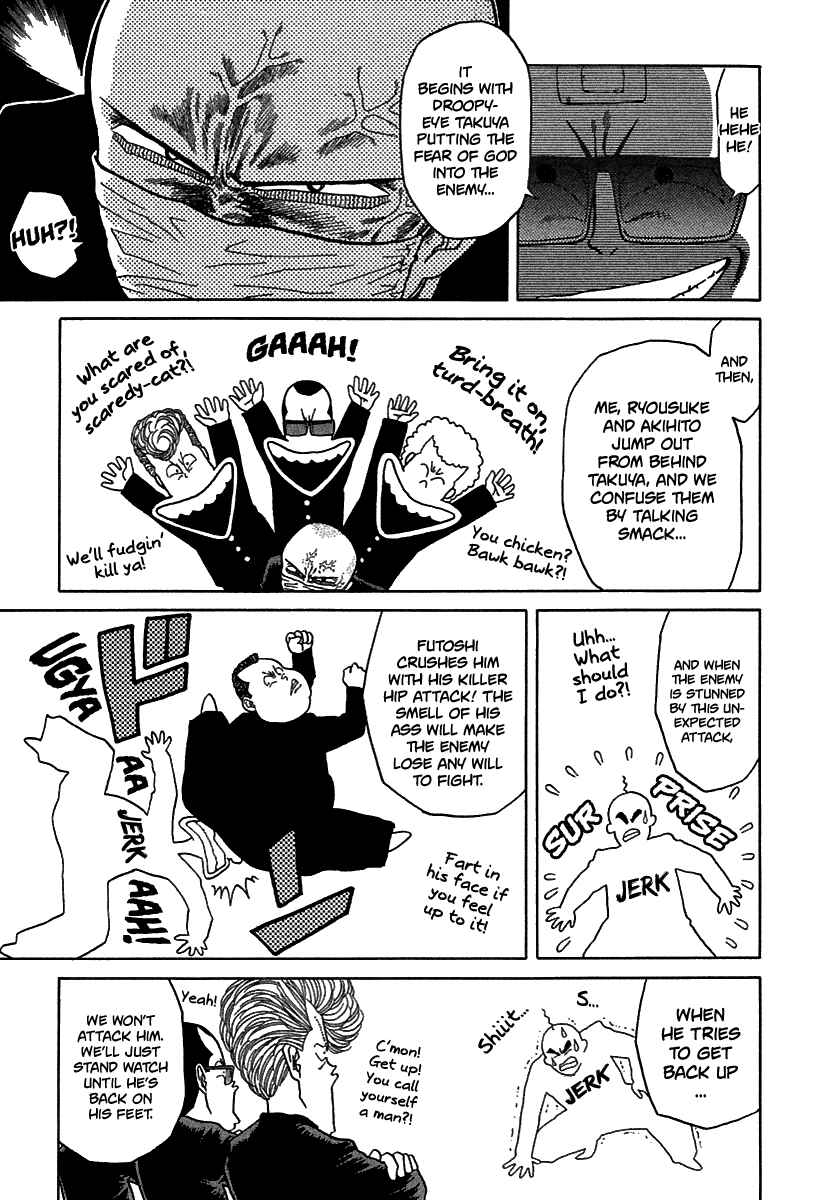 Page 13 Chapter 61 BADBOYS
