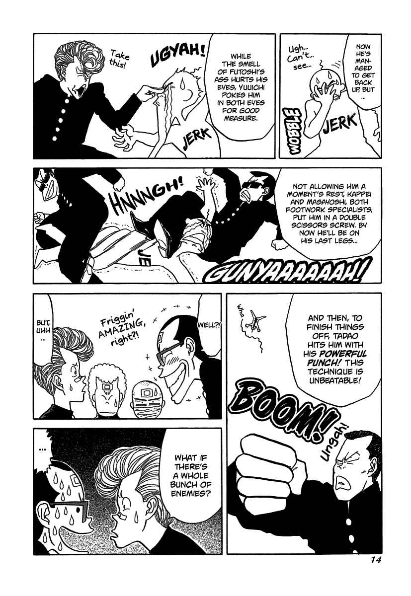 Page 14 Chapter 61 BADBOYS