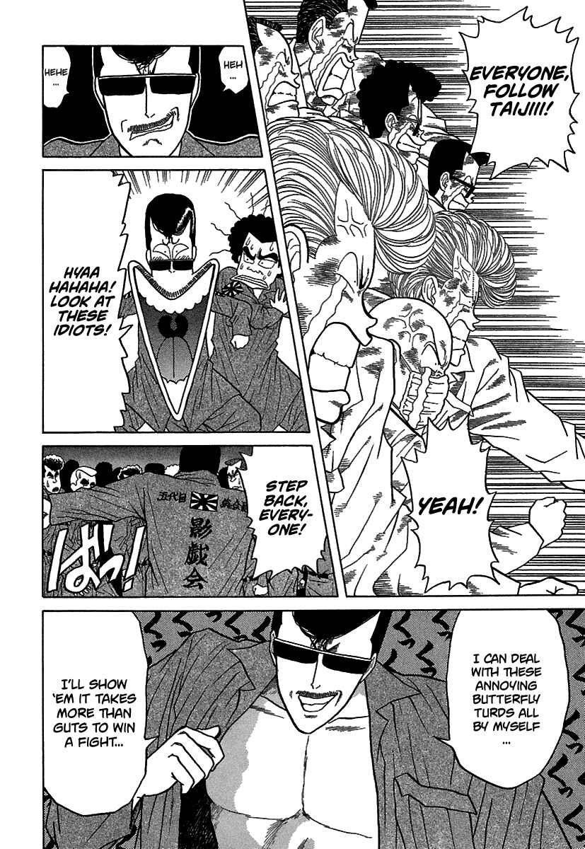 Page 24 Chapter 61 BADBOYS