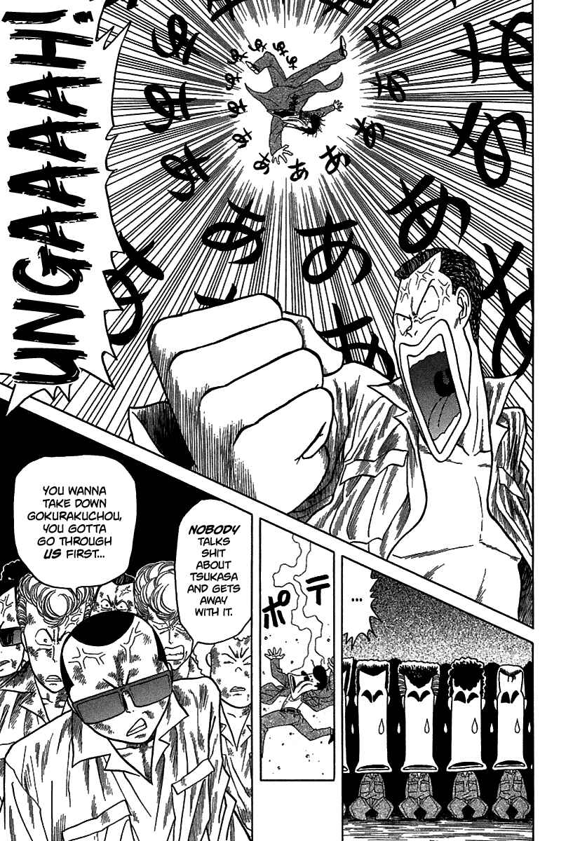 Page 29 Chapter 61 BADBOYS
