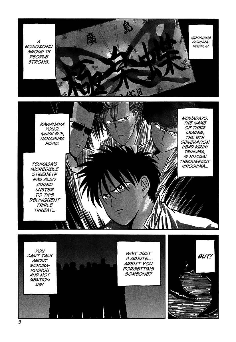 Page 4 Chapter 61 BADBOYS
