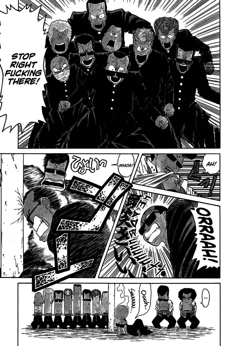 Page 7 Chapter 61 BADBOYS