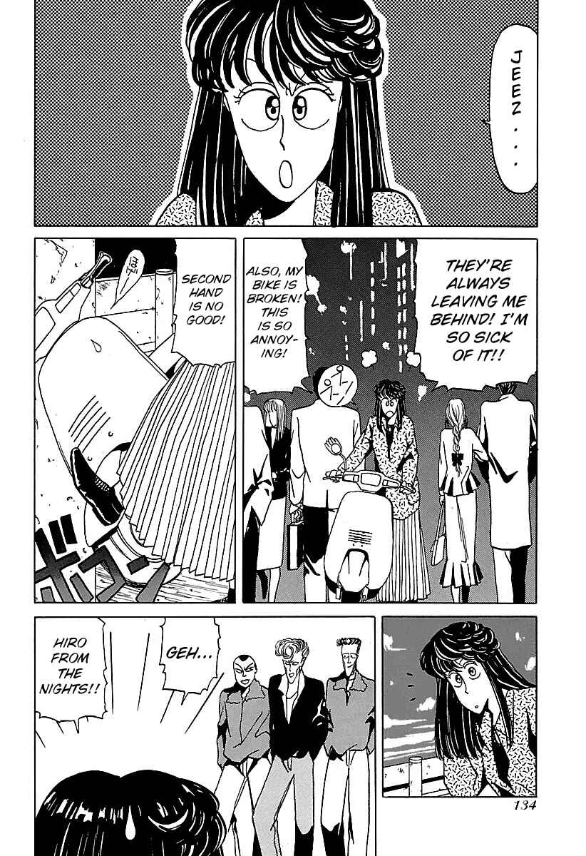 Page 10 Chapter 17 BADBOYS