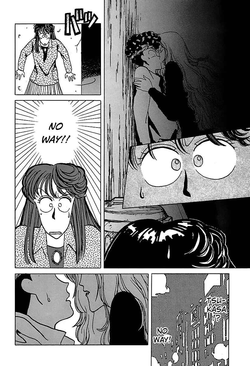Page 12 Chapter 17 BADBOYS