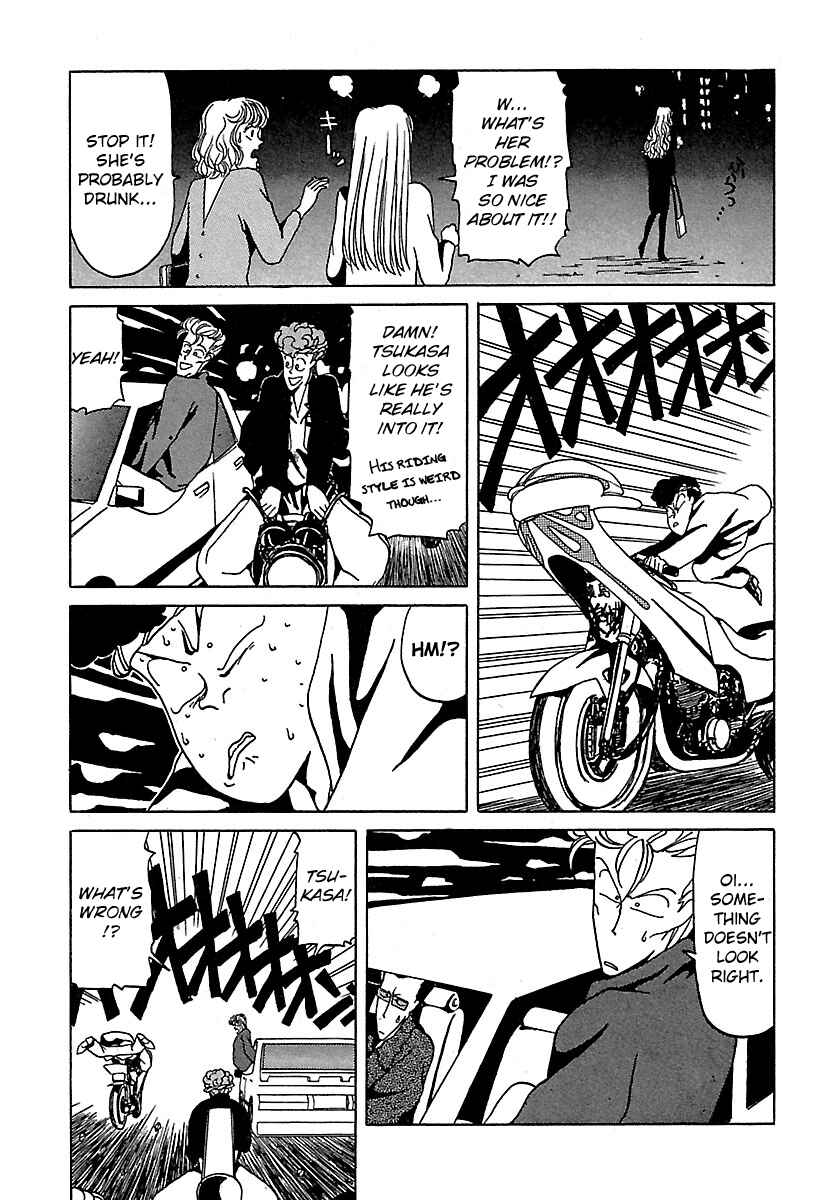Page 5 Chapter 17 BADBOYS