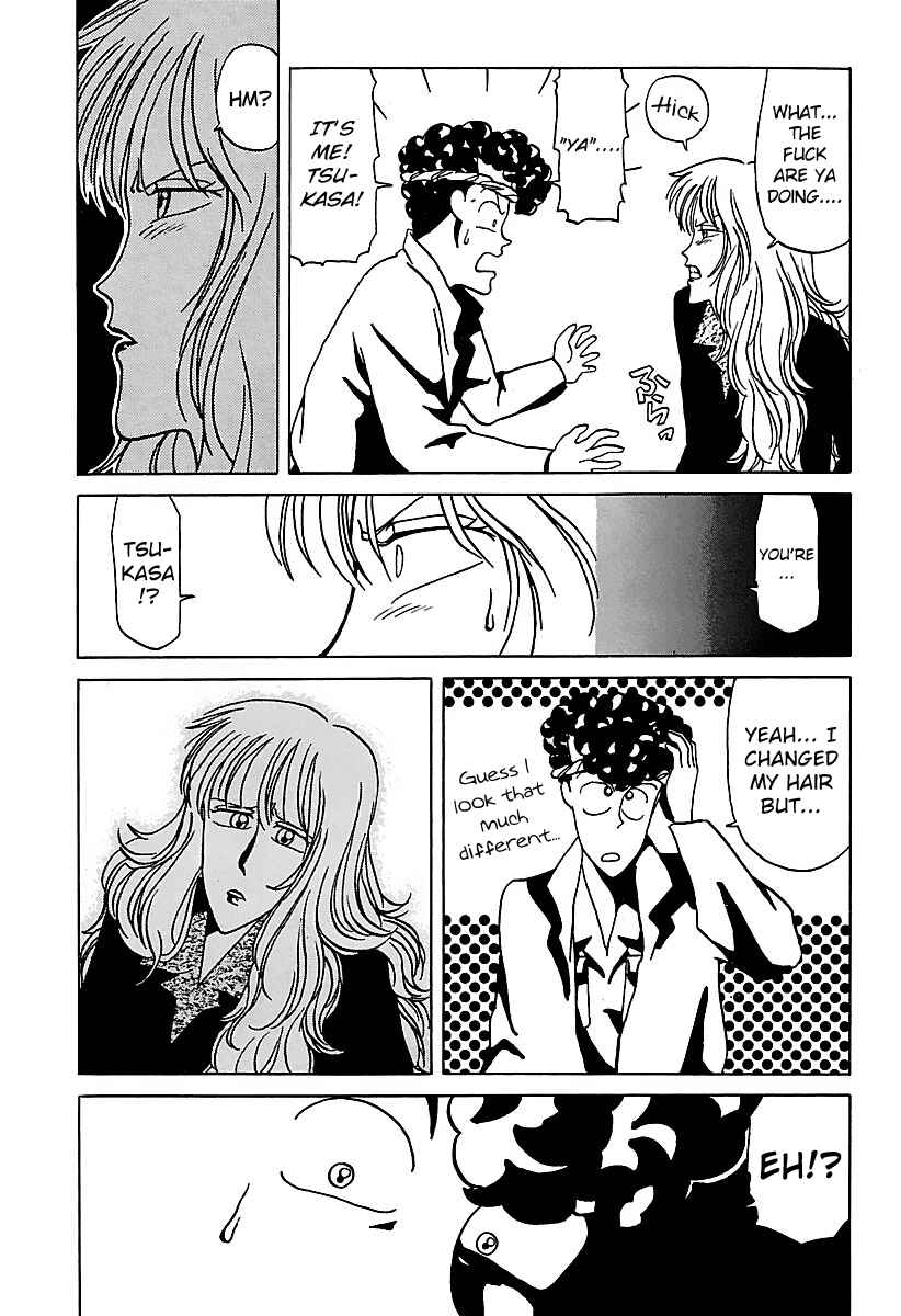 Page 9 Chapter 17 BADBOYS