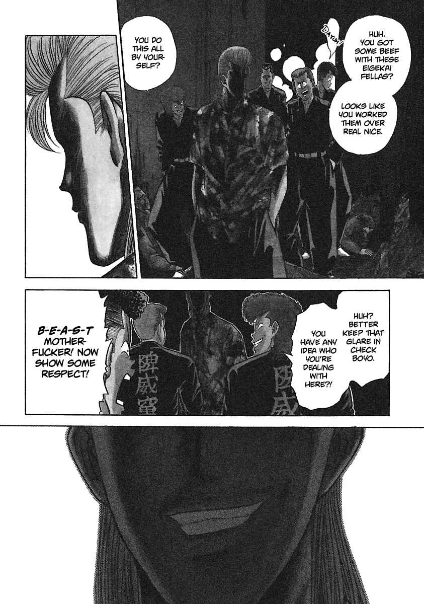 Page 10 Chapter 104 BADBOYS
