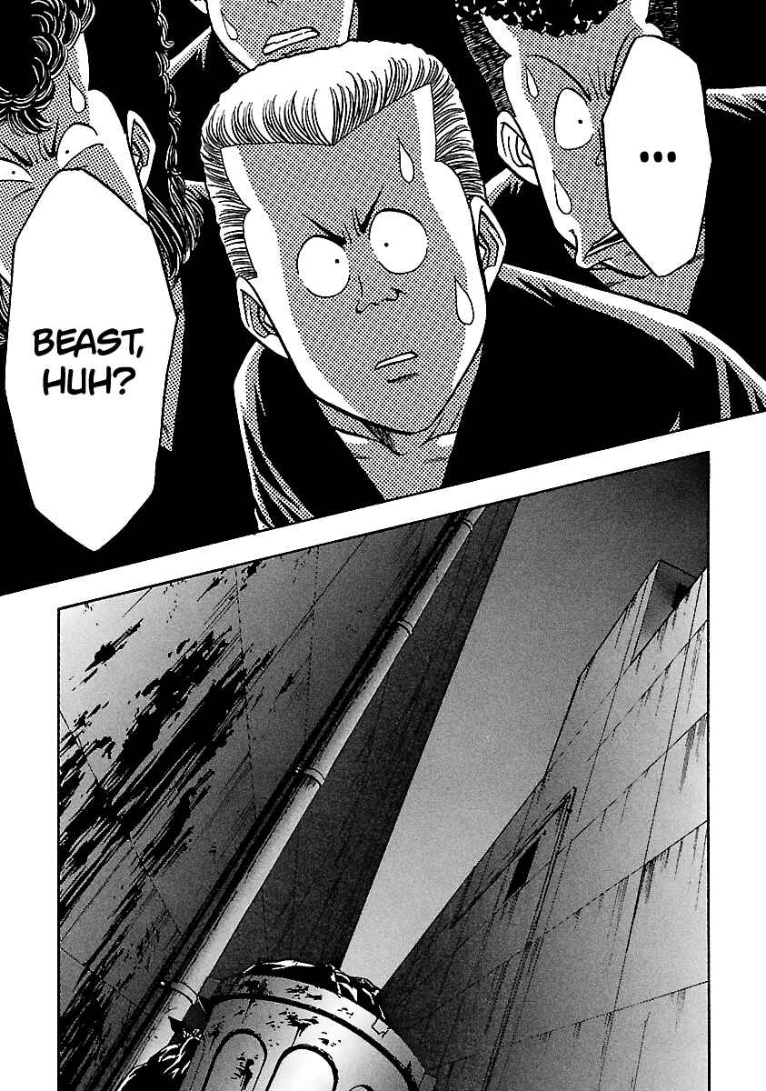 Page 11 Chapter 104 BADBOYS