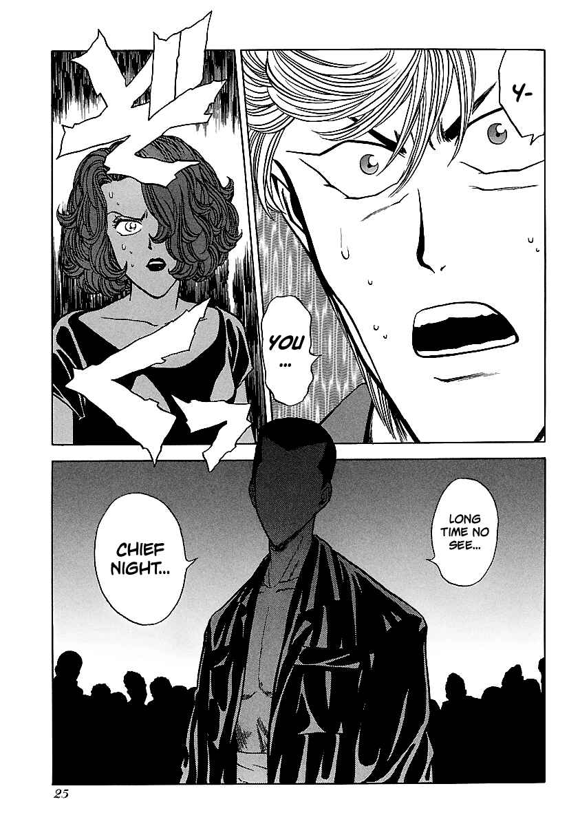 Page 24 Chapter 104 BADBOYS