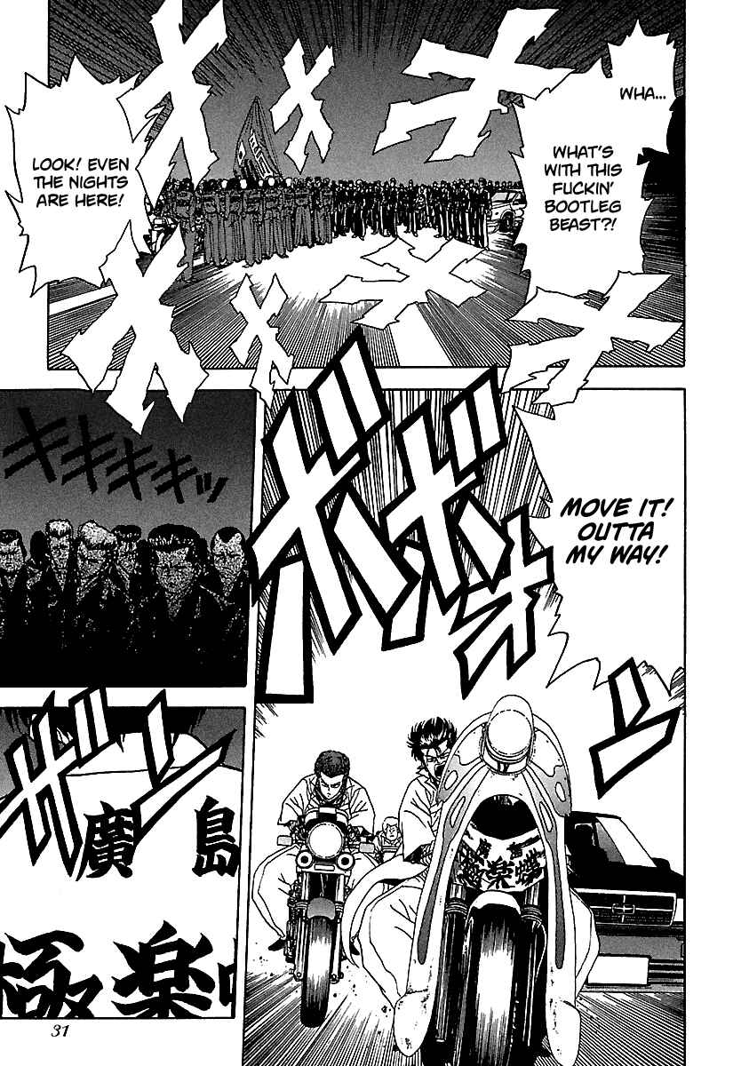 Page 30 Chapter 104 BADBOYS