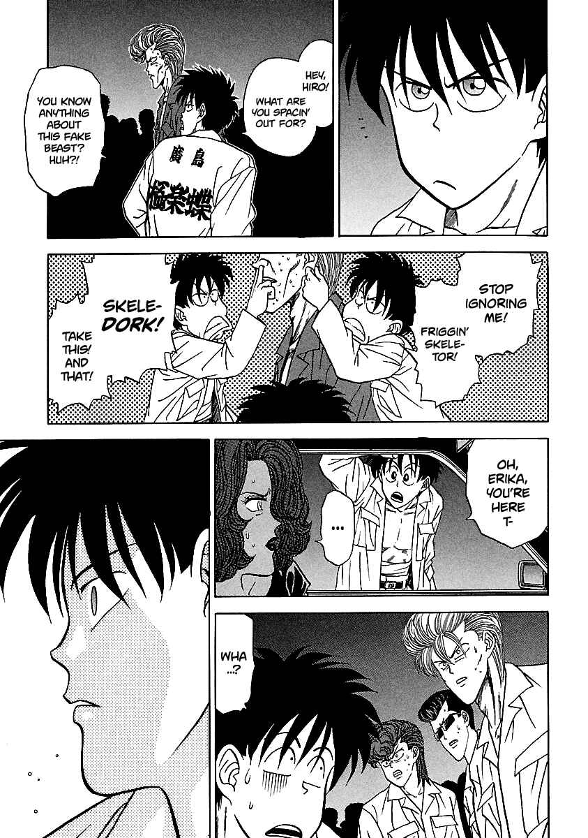 Page 32 Chapter 104 BADBOYS