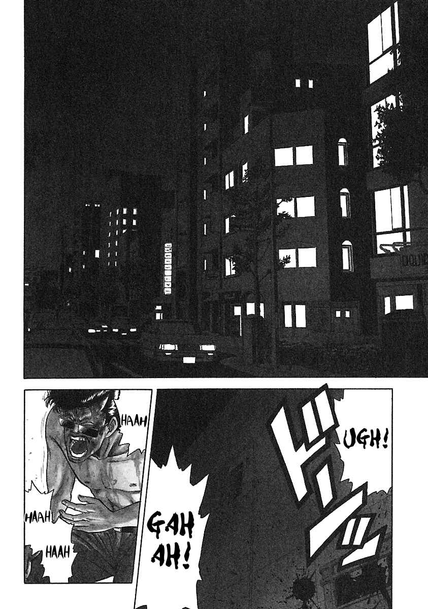 Page 8 Chapter 104 BADBOYS
