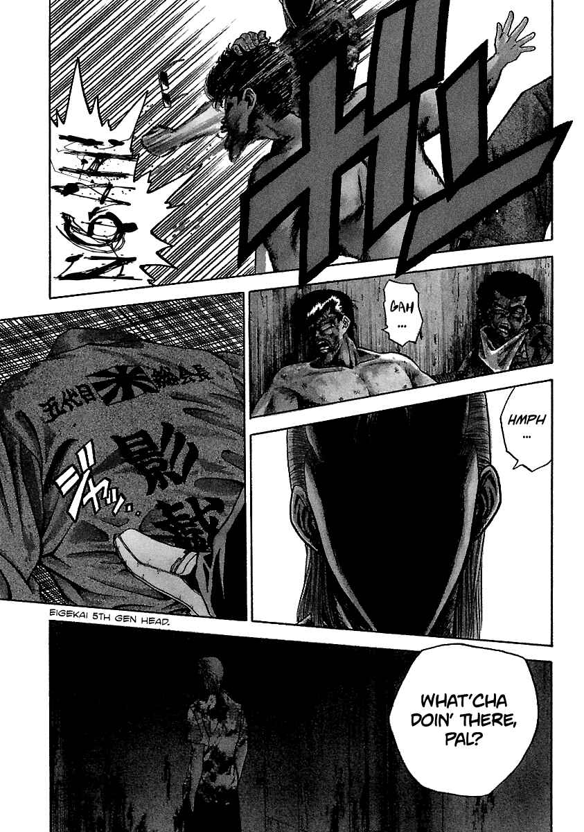 Page 9 Chapter 104 BADBOYS