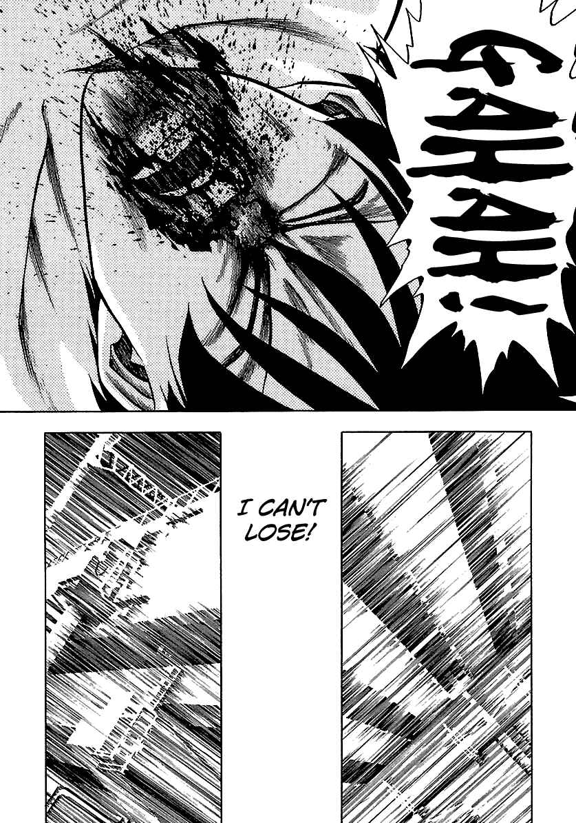 Page 17 Chapter 132 BADBOYS