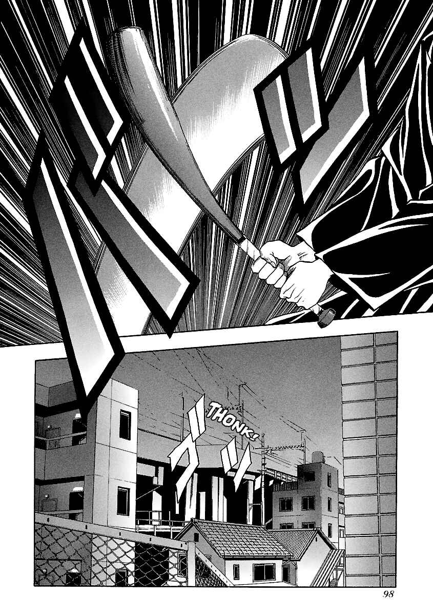 Page 24 Chapter 132 BADBOYS