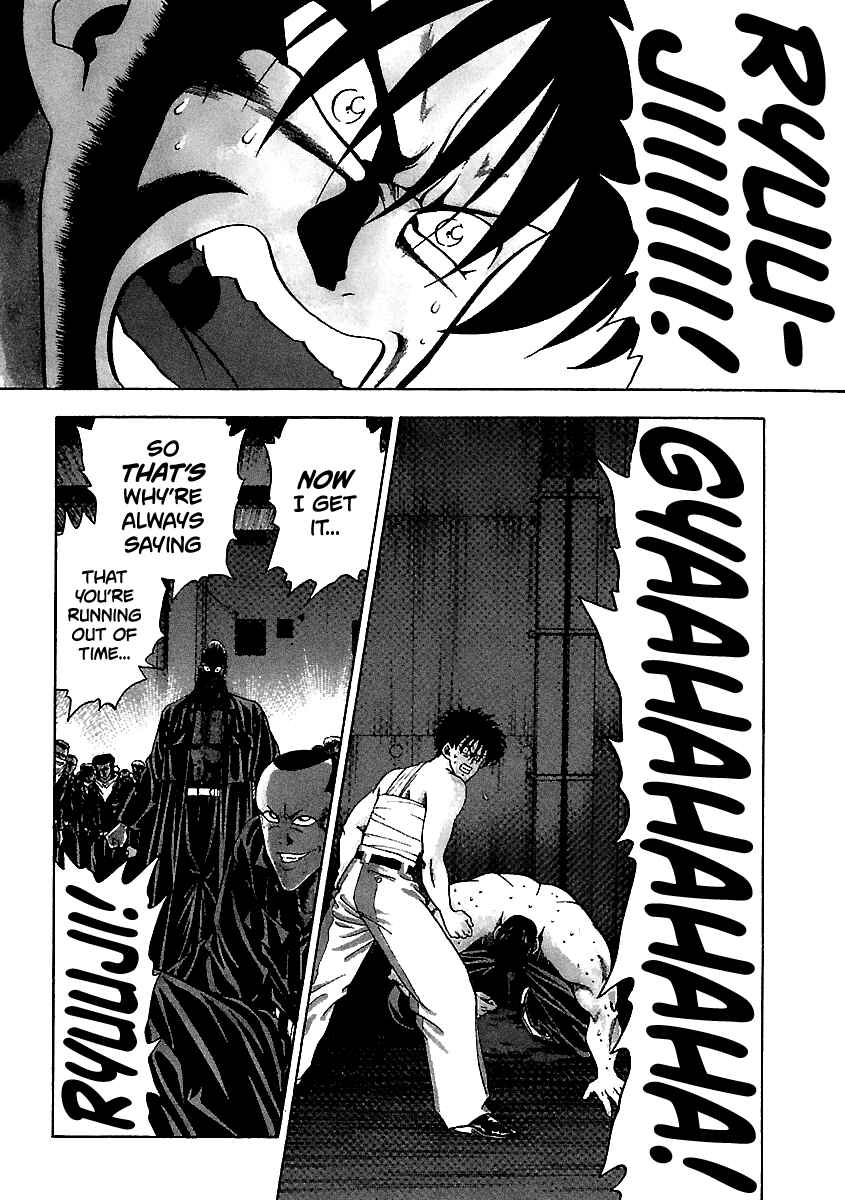 Page 4 Chapter 132 BADBOYS