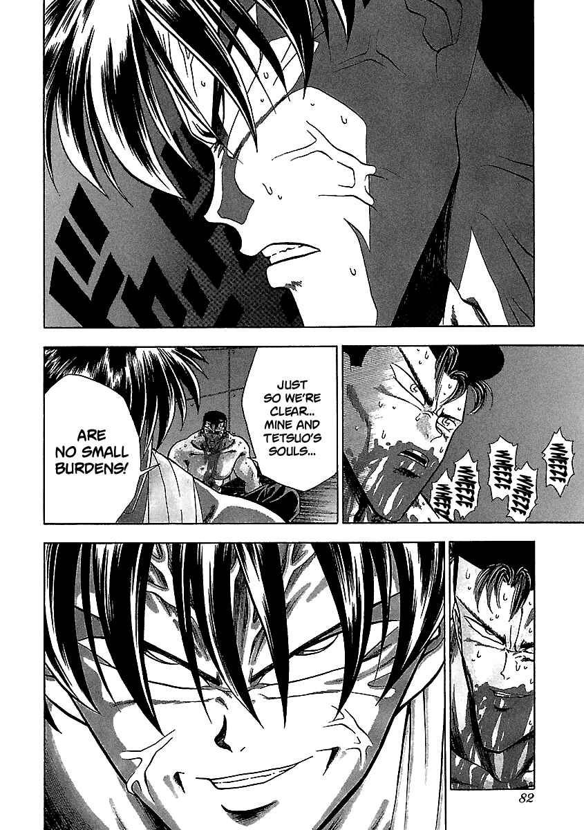 Page 8 Chapter 132 BADBOYS