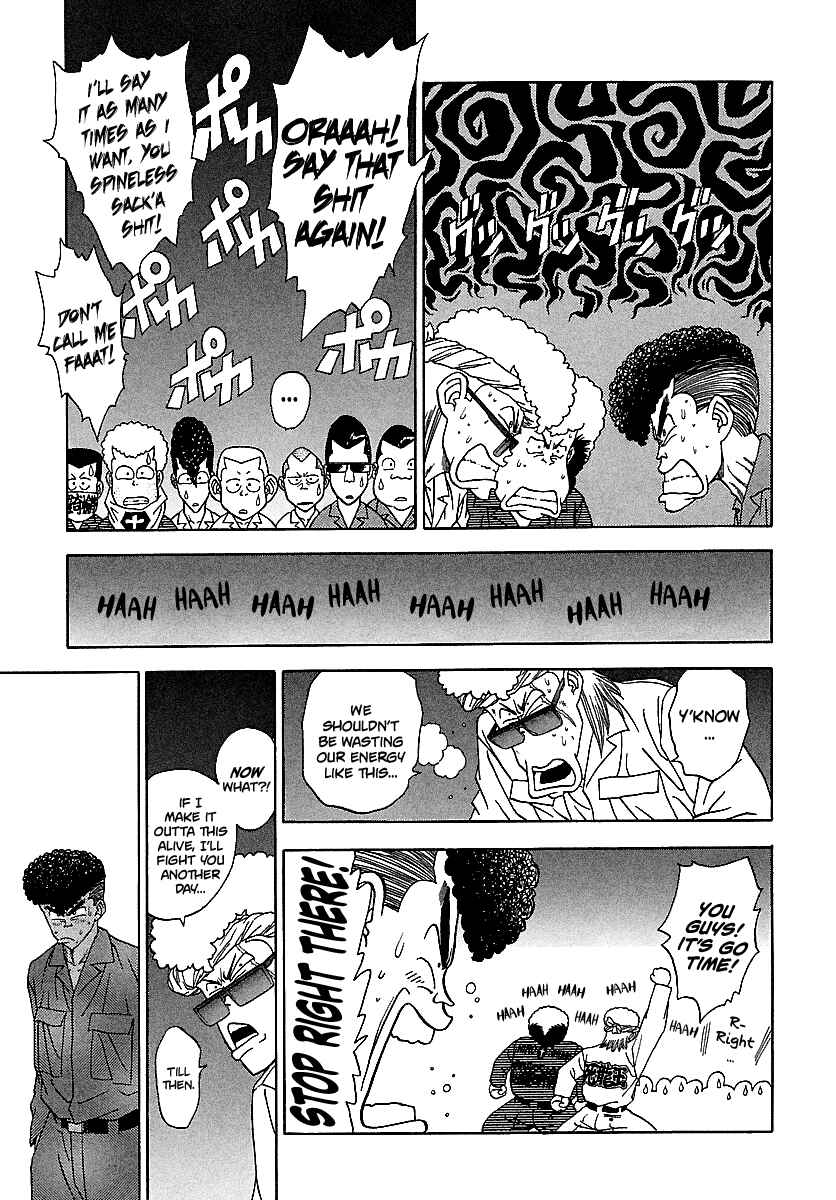 Page 12 Chapter 117 BADBOYS