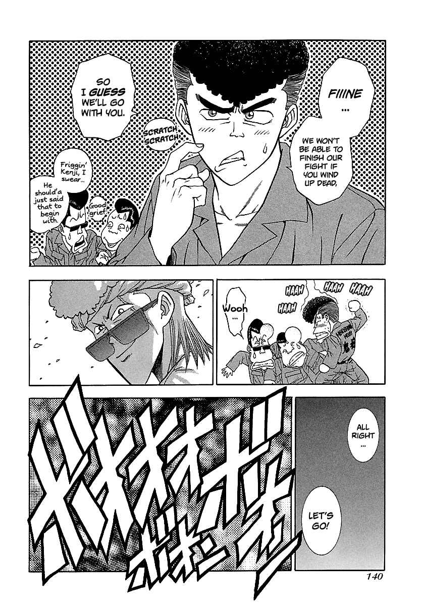 Page 13 Chapter 117 BADBOYS