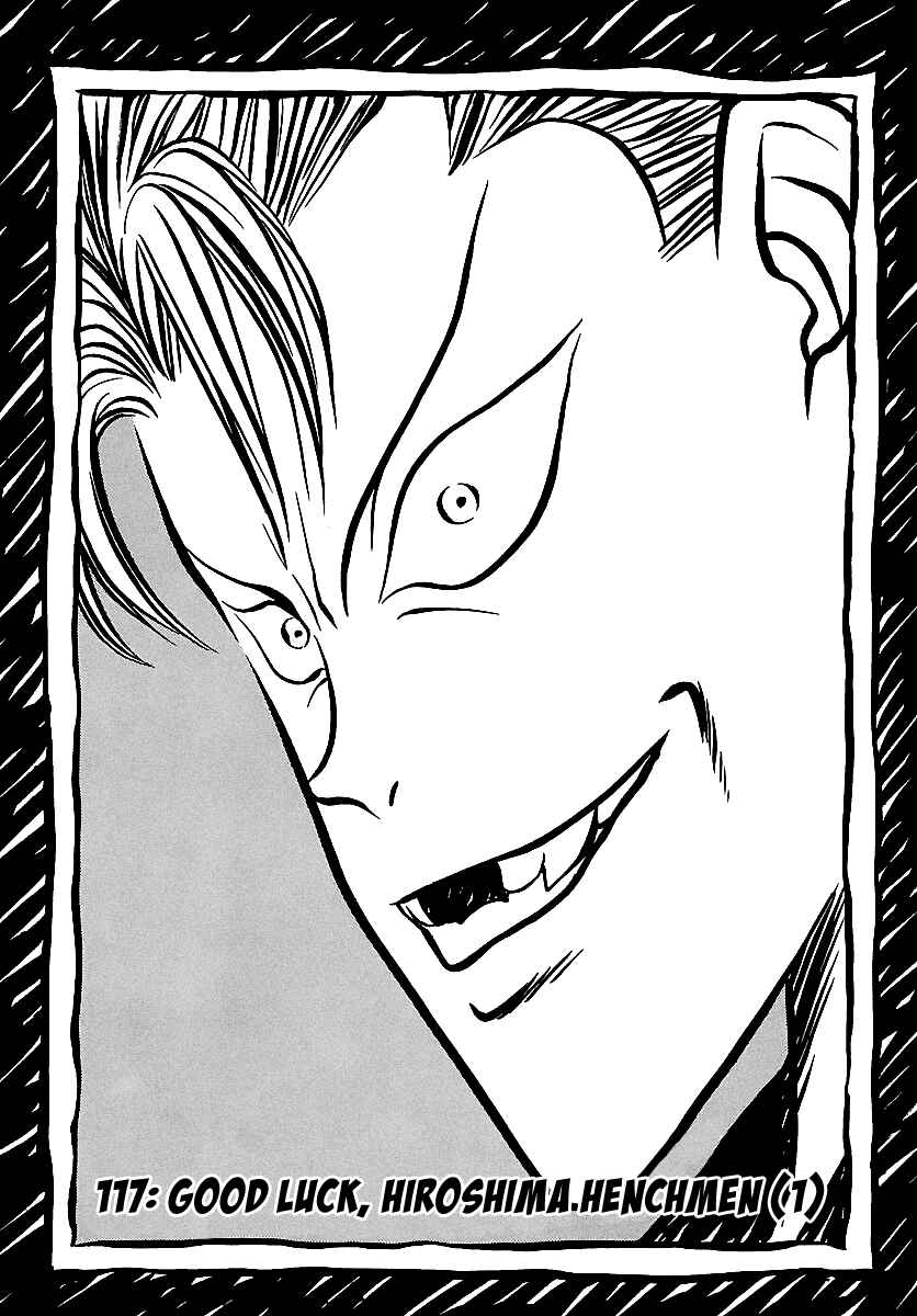 Page 2 Chapter 117 BADBOYS