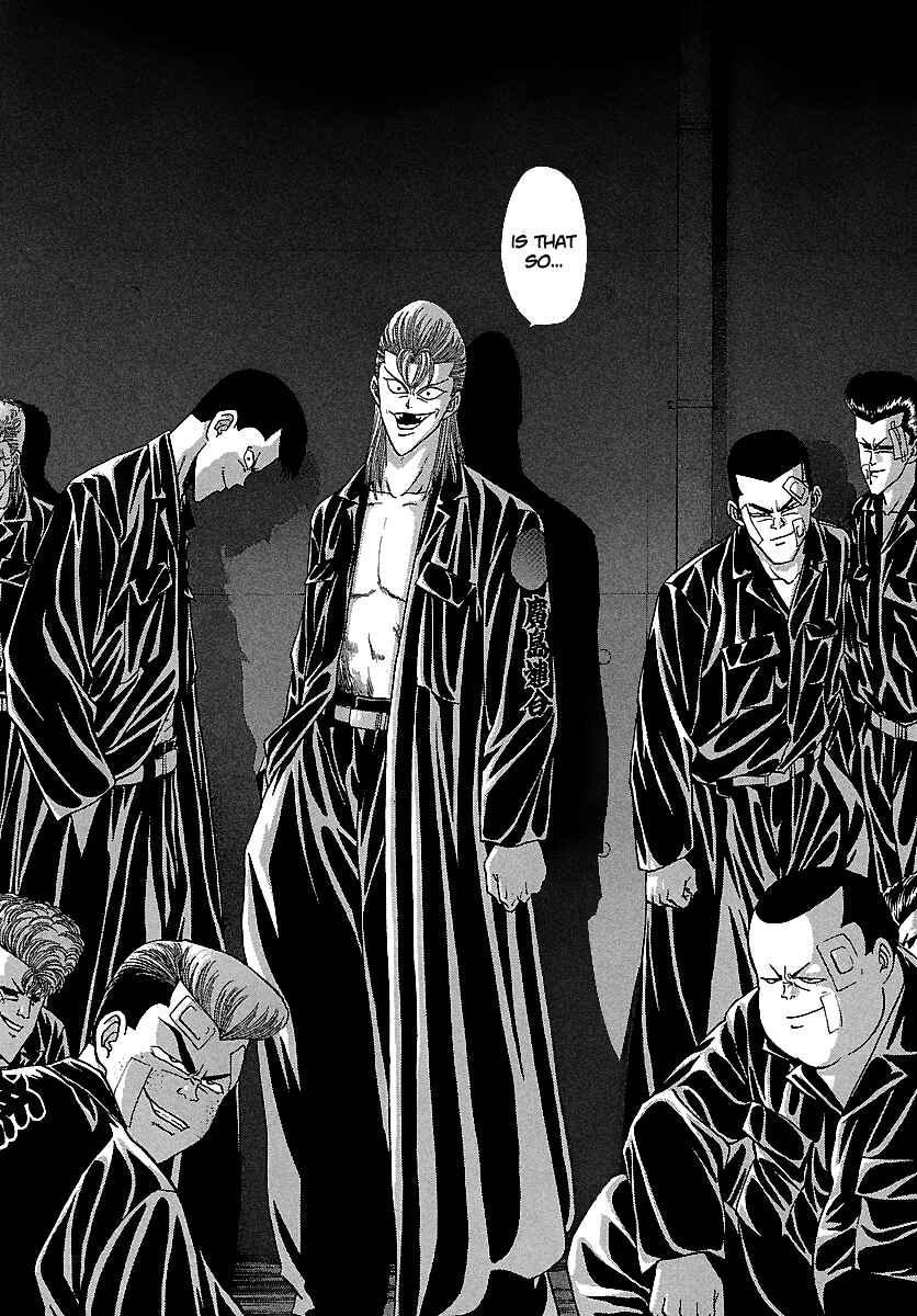 Page 20 Chapter 117 BADBOYS
