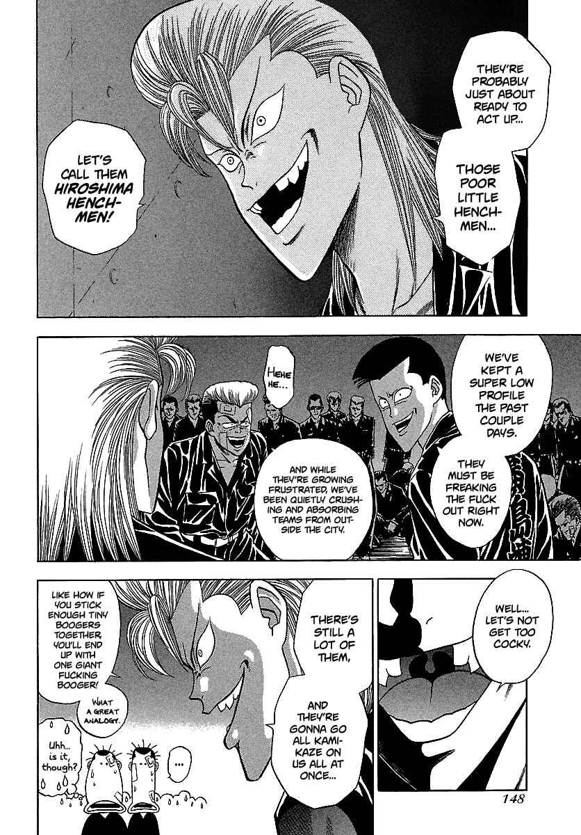 Page 21 Chapter 117 BADBOYS