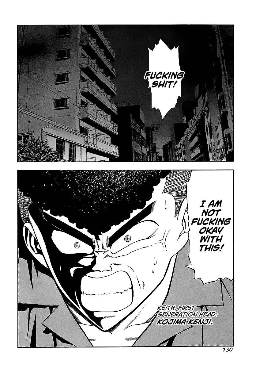 Page 3 Chapter 117 BADBOYS