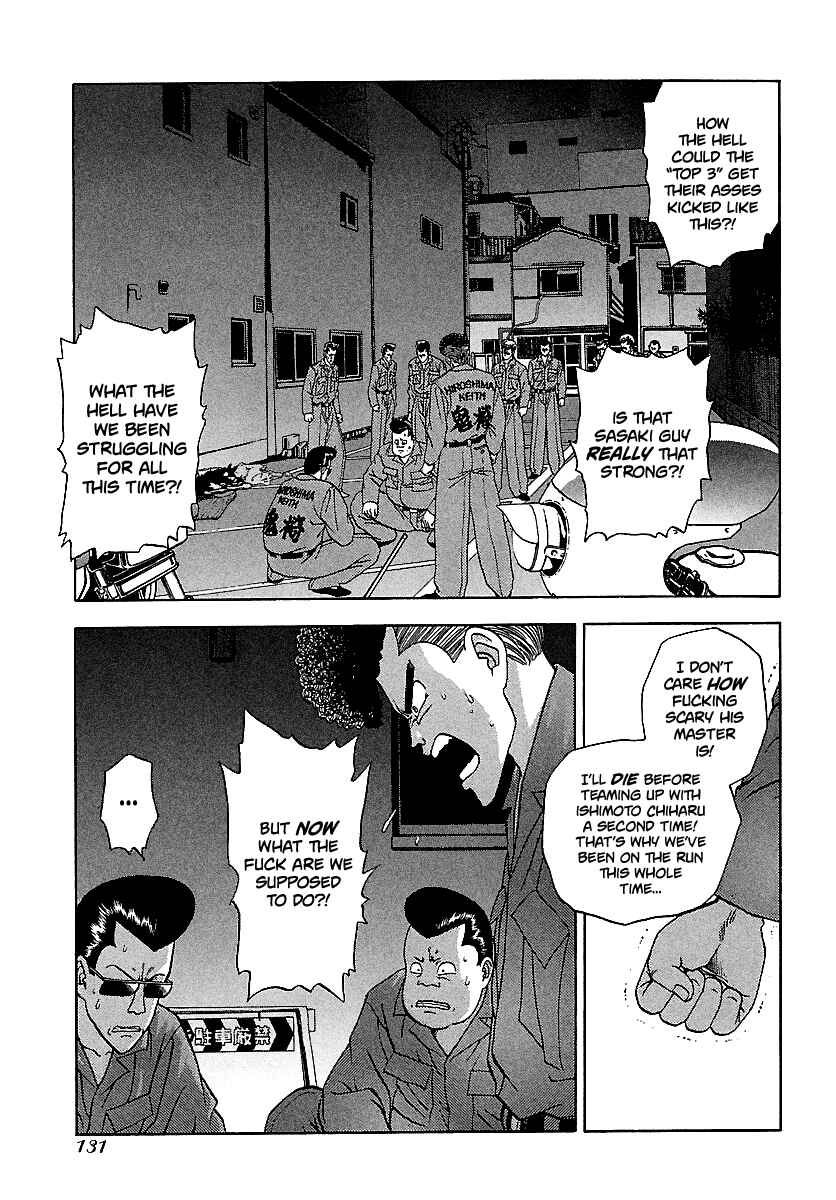 Page 4 Chapter 117 BADBOYS