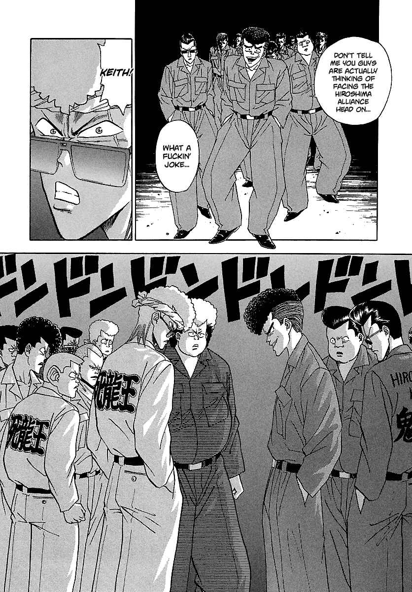 Page 9 Chapter 117 BADBOYS