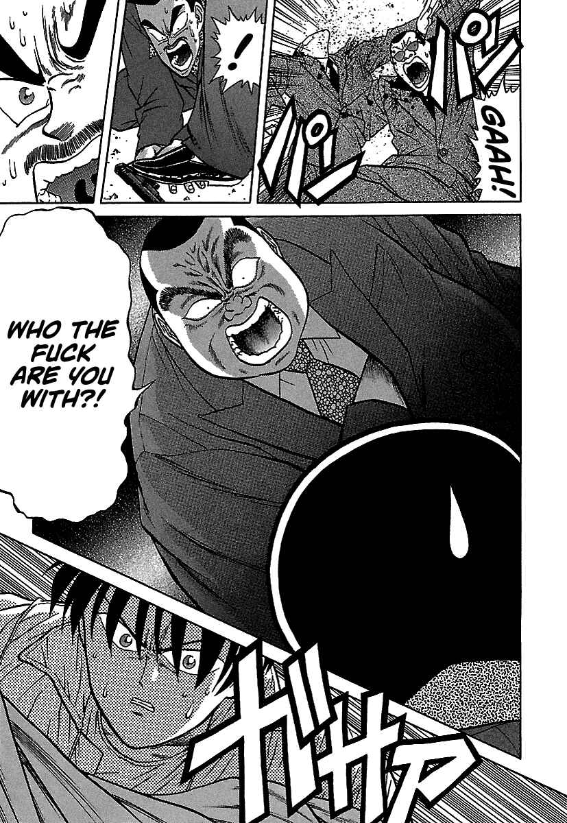 Page 14 Chapter 66 BADBOYS