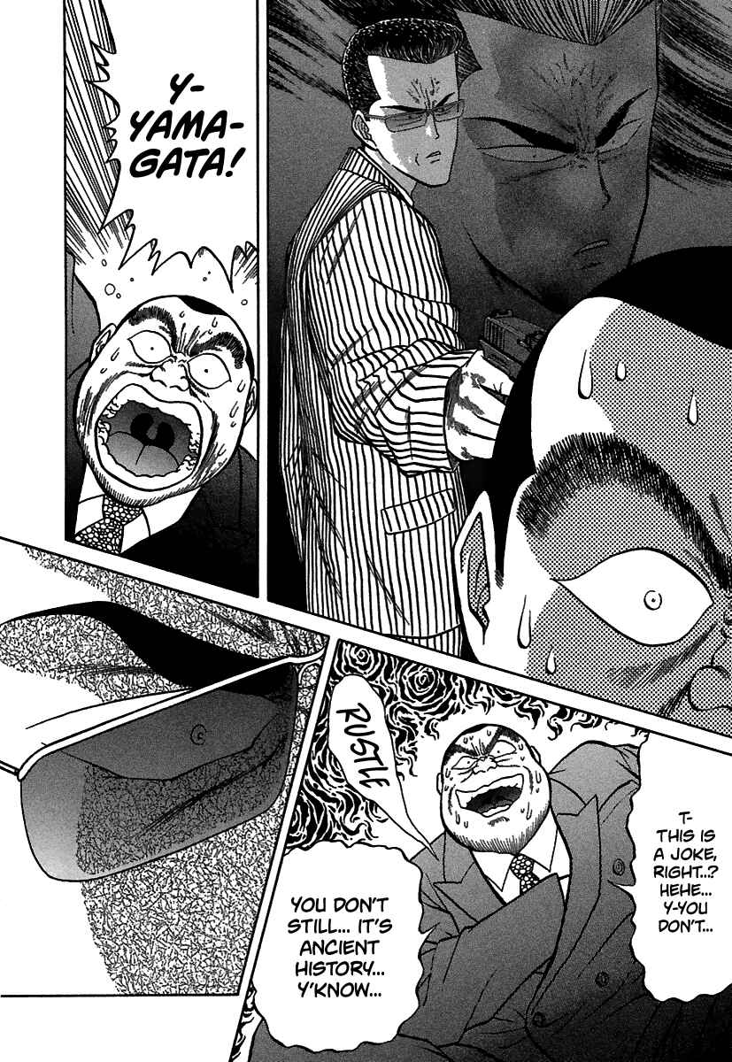 Page 15 Chapter 66 BADBOYS