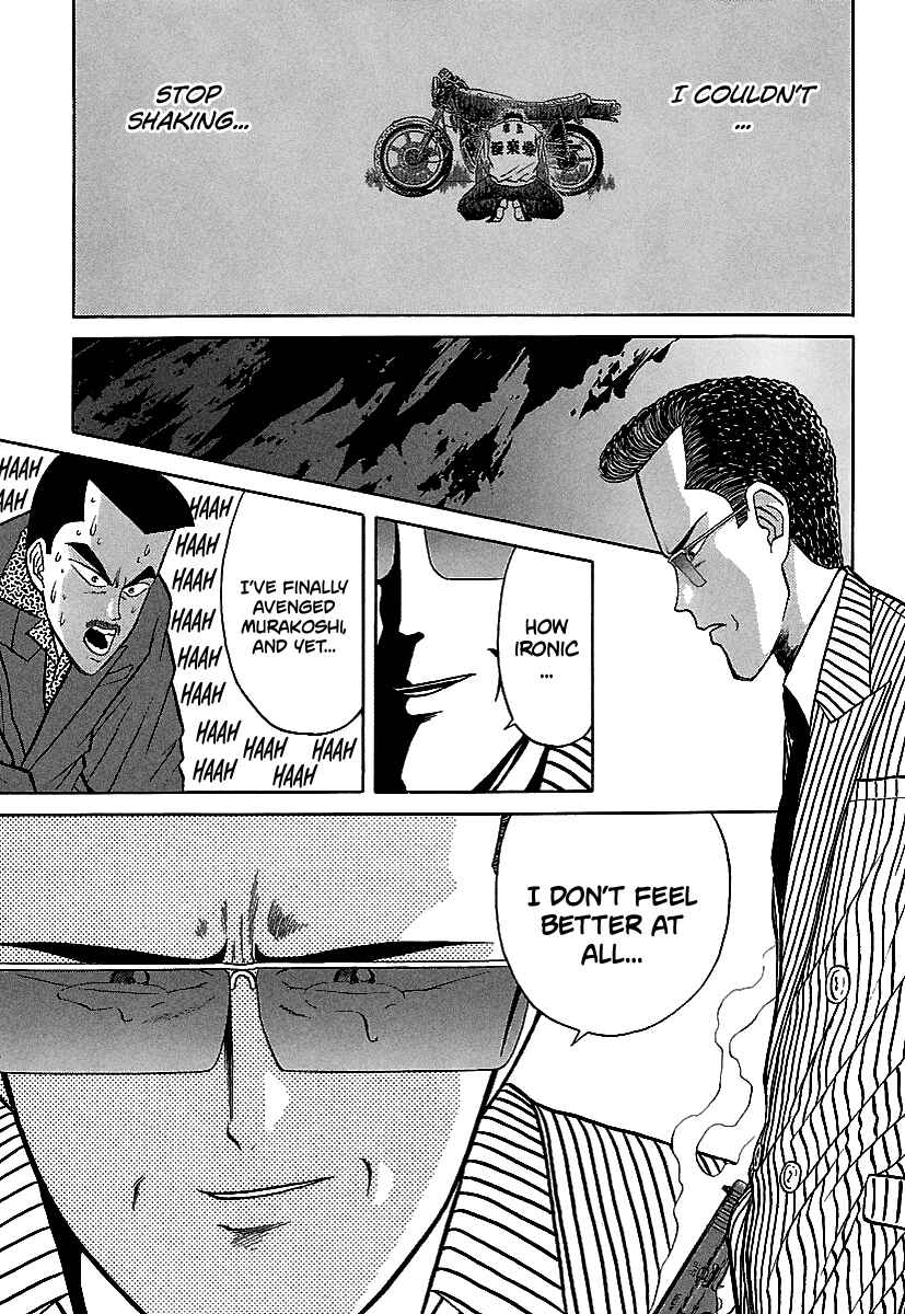 Page 19 Chapter 66 BADBOYS