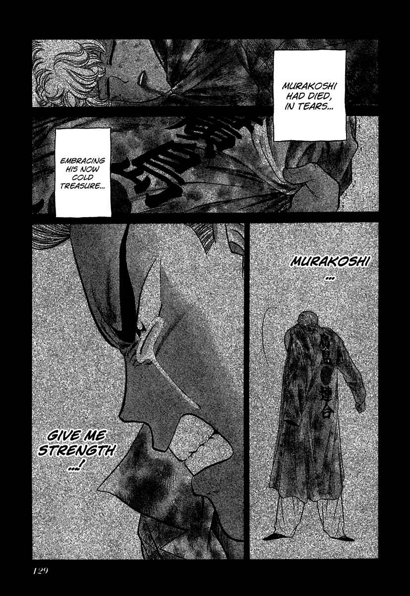 Page 2 Chapter 66 BADBOYS