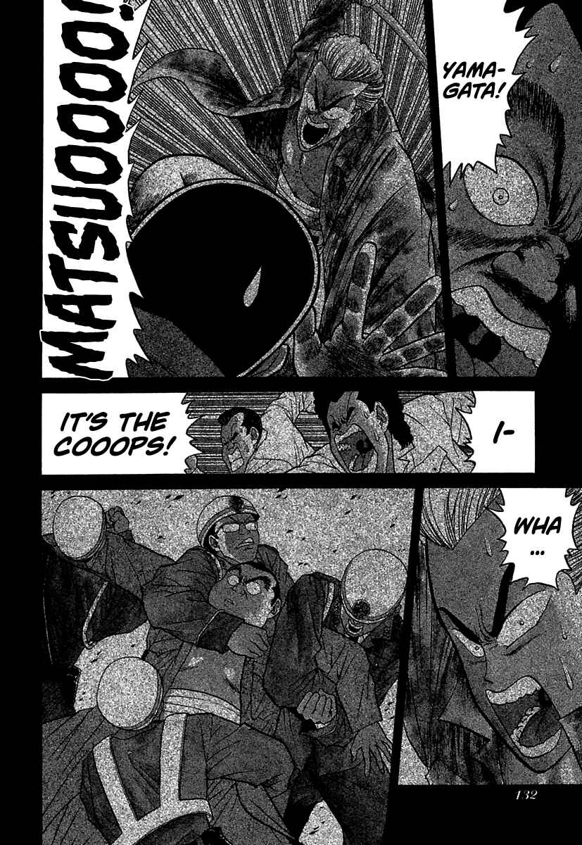 Page 5 Chapter 66 BADBOYS