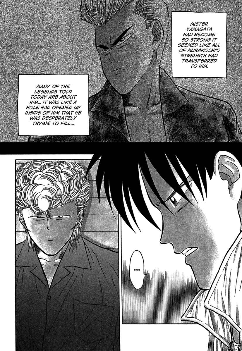 Page 7 Chapter 66 BADBOYS