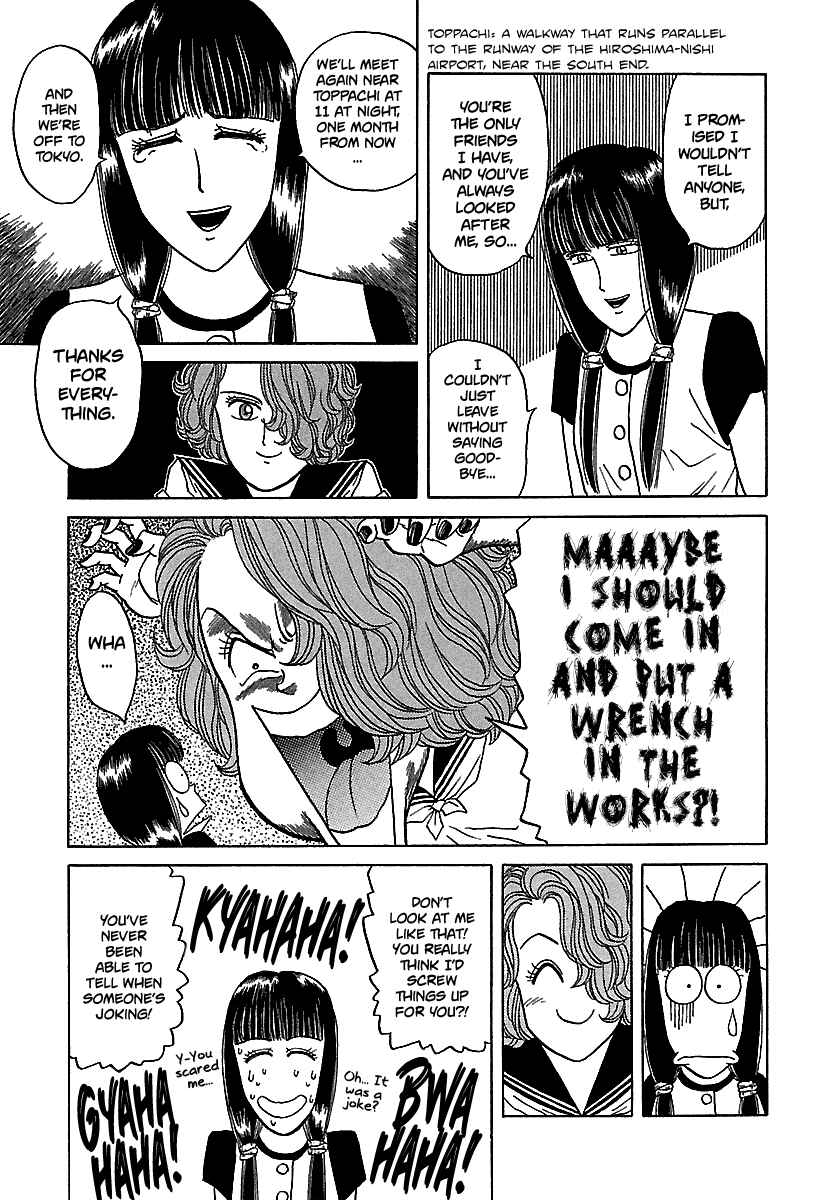 Page 19 Chapter 52 BADBOYS