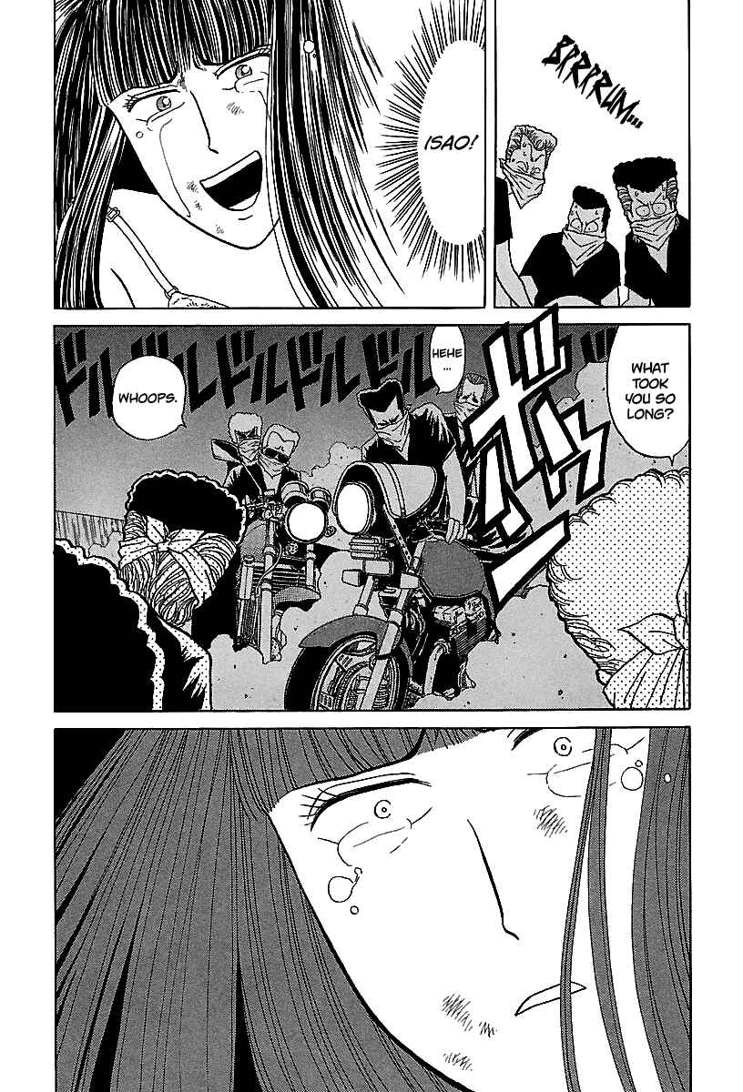 Page 26 Chapter 52 BADBOYS