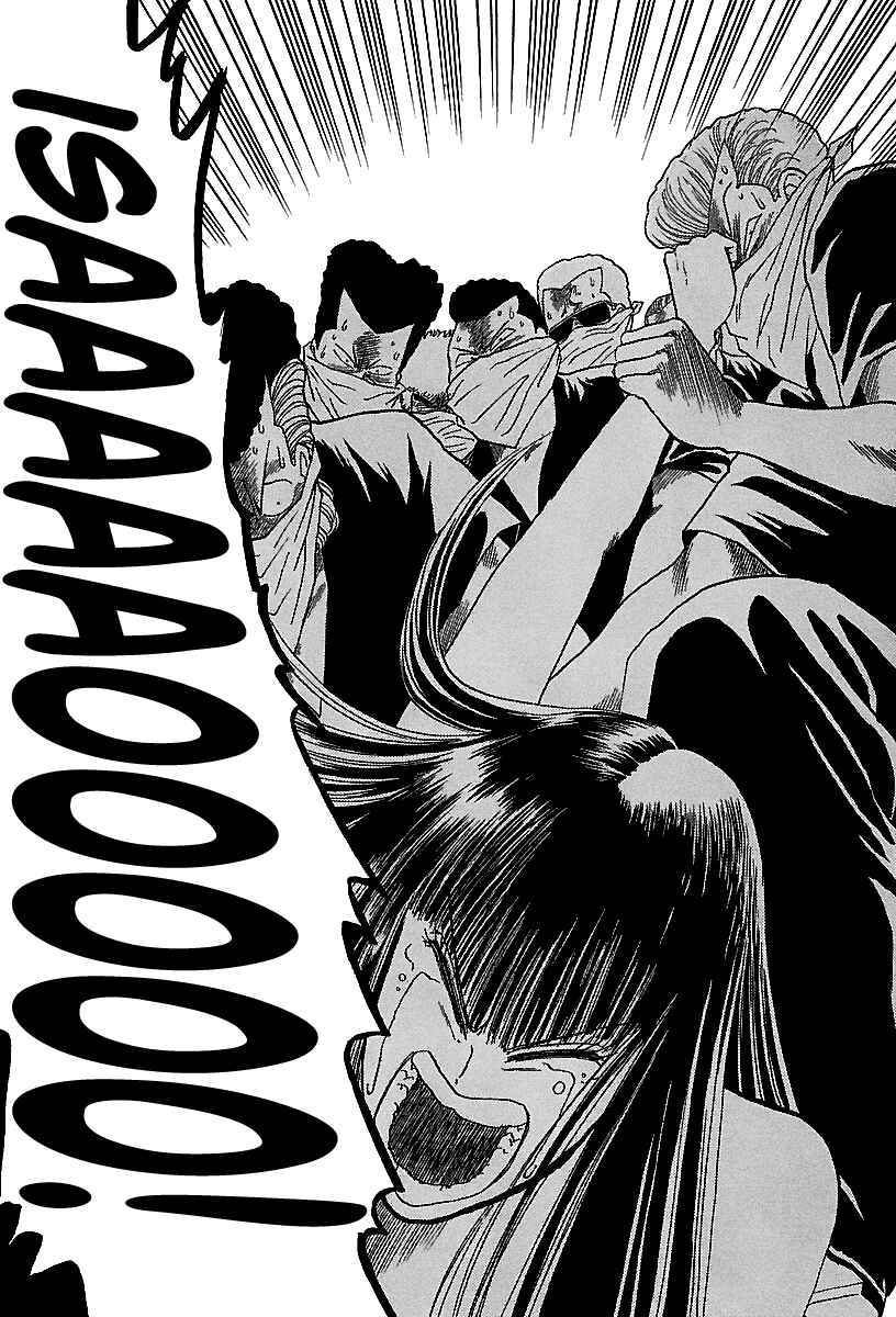 Page 27 Chapter 52 BADBOYS