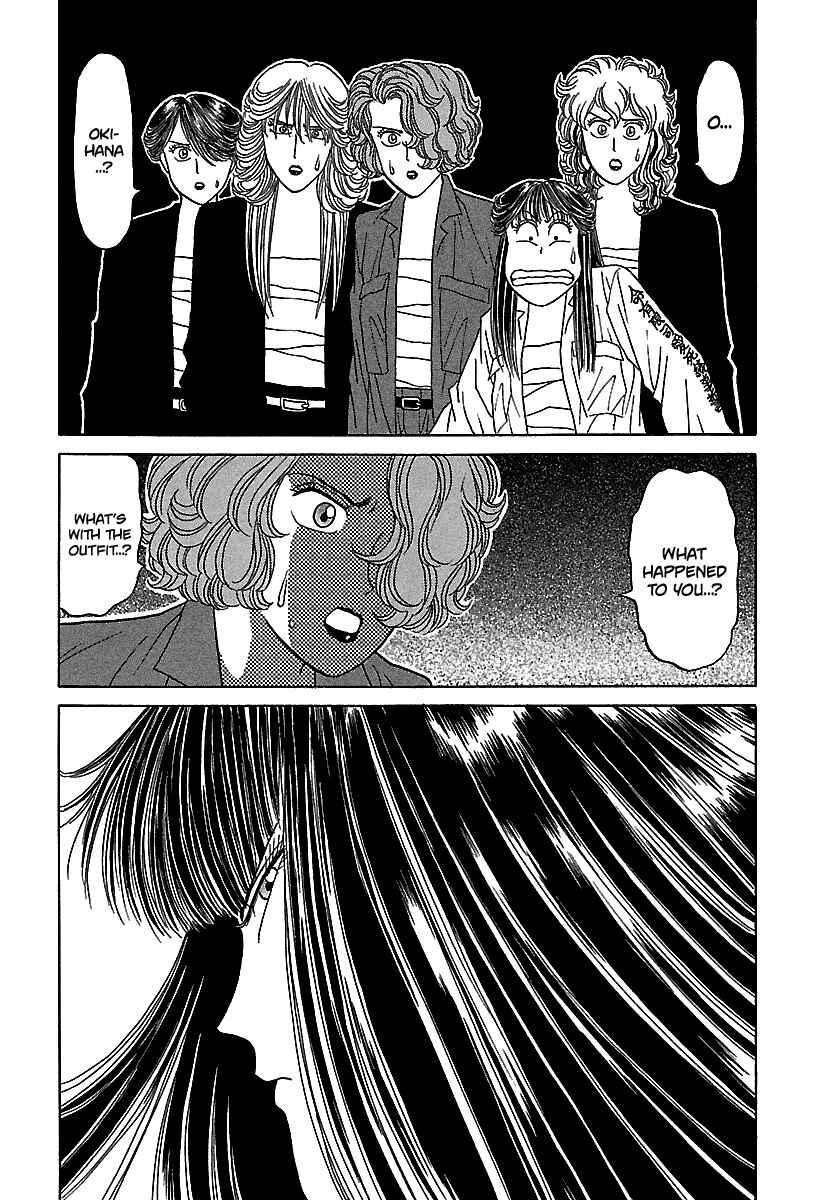 Page 31 Chapter 52 BADBOYS