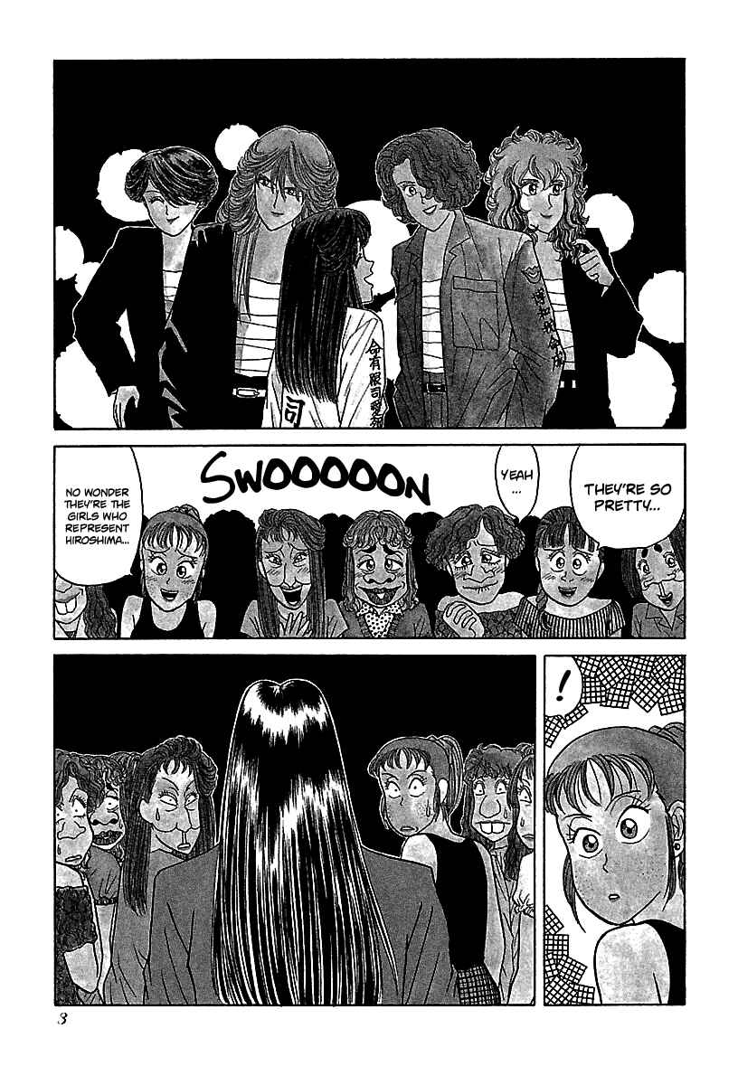 Page 4 Chapter 52 BADBOYS