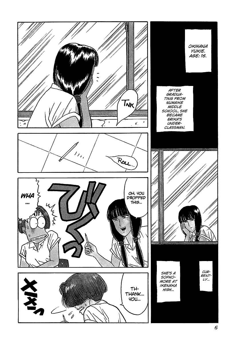 Page 6 Chapter 52 BADBOYS