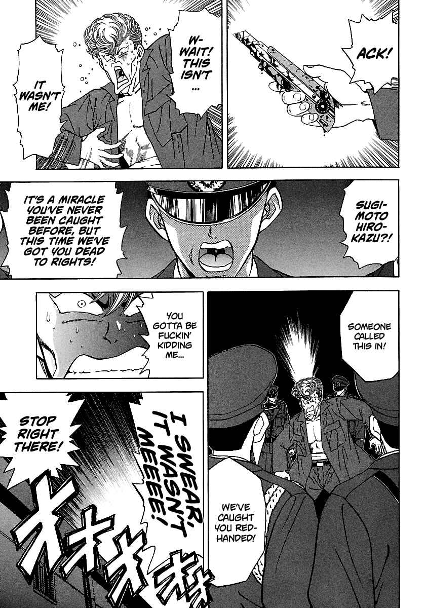 Page 13 Chapter 110 BADBOYS