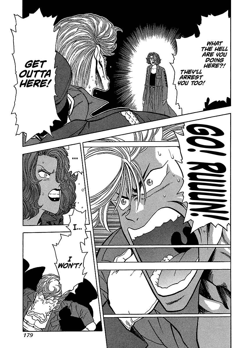 Page 15 Chapter 110 BADBOYS