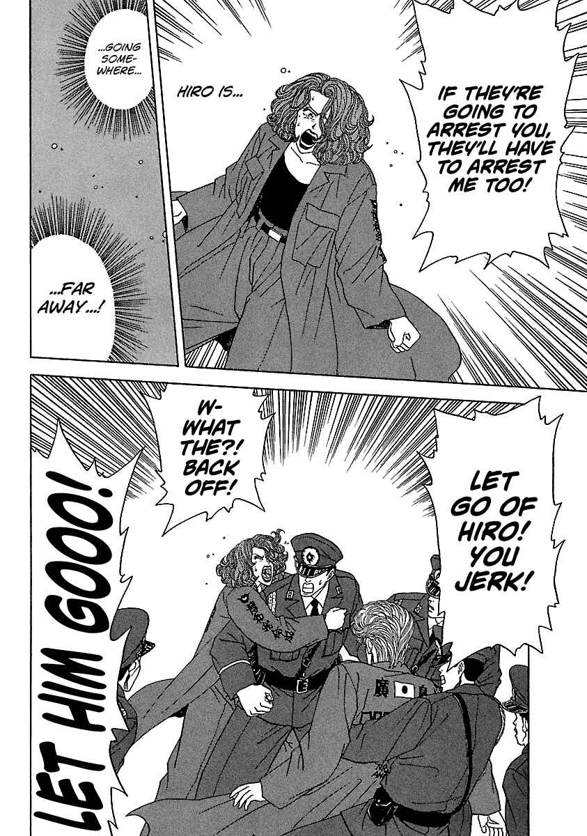 Page 16 Chapter 110 BADBOYS